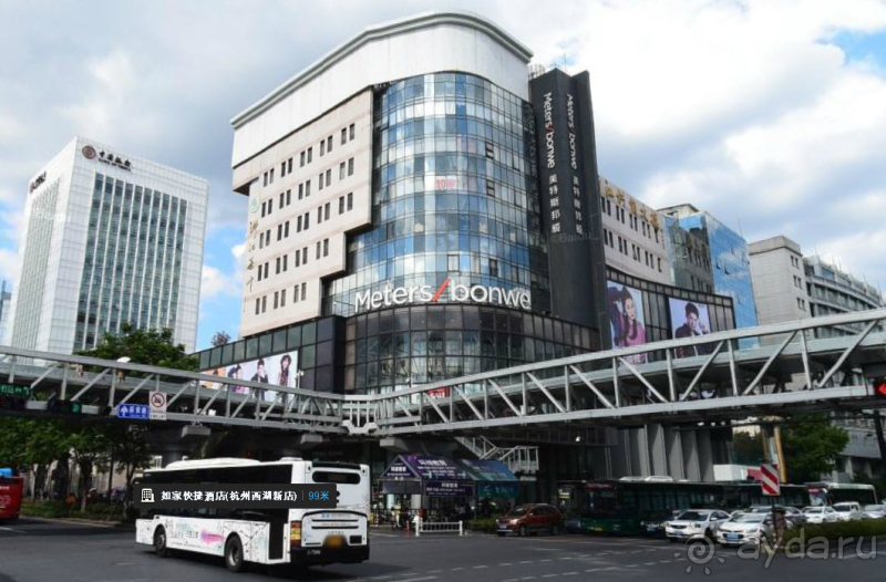 ХАНЧЖОУ(КНР)-побывать обязательно!