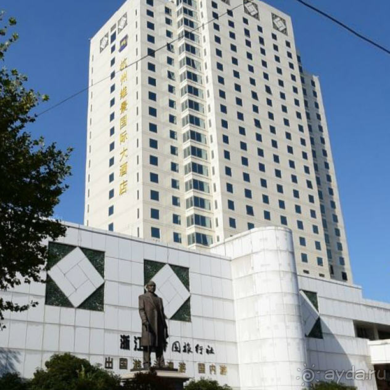 фото Шанхая