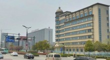 ЯНЬЧЭН-город из поселения солеваров