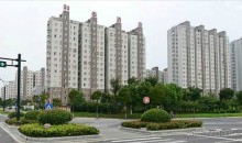 ЯНЬЧЭН-город из поселения солеваров