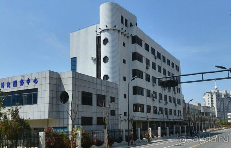 ЯНЬЧЭН-город из поселения солеваров