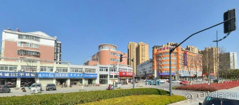 ЯНЬЧЭН-город из поселения солеваров