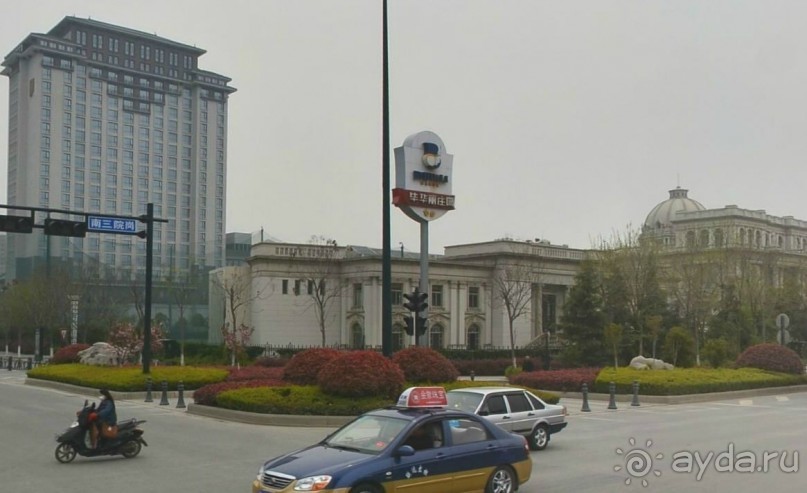 ЯНЬЧЭН-город из поселения солеваров