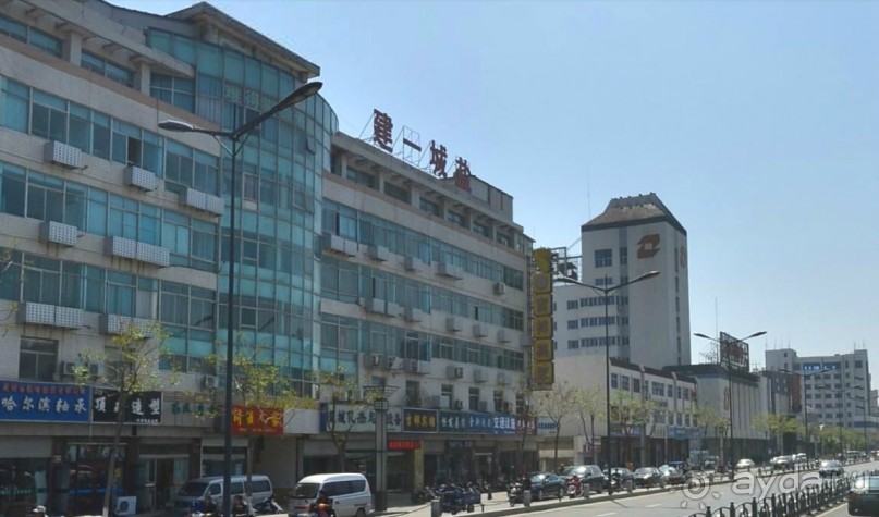 ЯНЬЧЭН-город из поселения солеваров