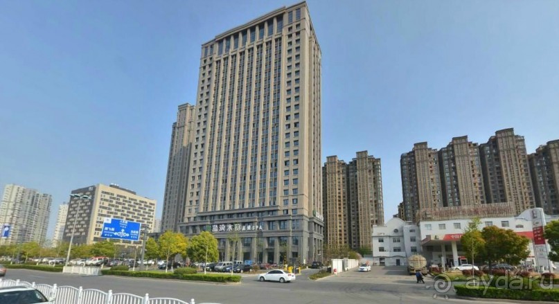 ЯНЬЧЭН-город из поселения солеваров