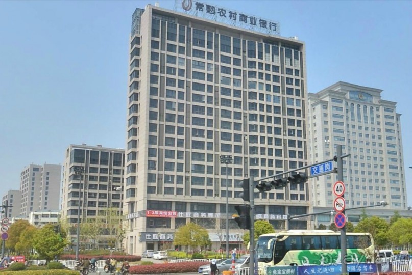 ЯНЬЧЭН-город из поселения солеваров