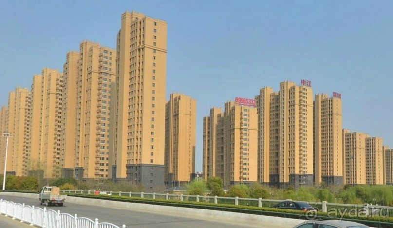 ЯНЬЧЭН-город из поселения солеваров