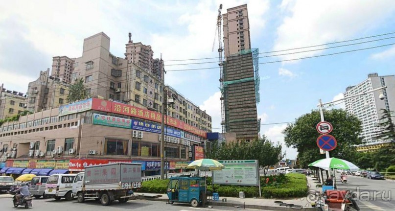 ЯНЬЧЭН-город из поселения солеваров