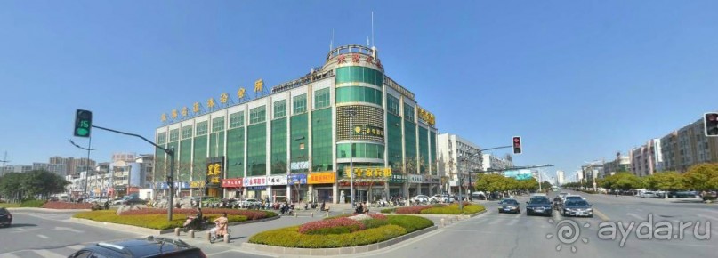 ЯНЬЧЭН-город из поселения солеваров