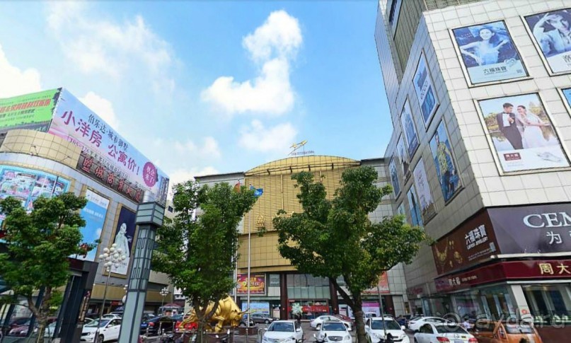 ЯНЬЧЭН-город из поселения солеваров