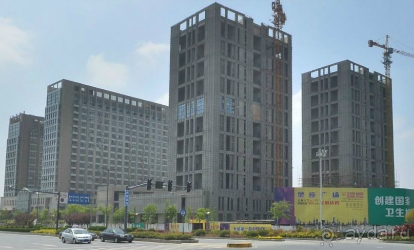 ЯНЬЧЭН-город из поселения солеваров