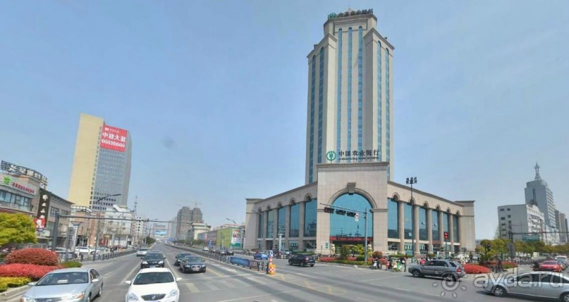 ЯНЬЧЭН-город из поселения солеваров