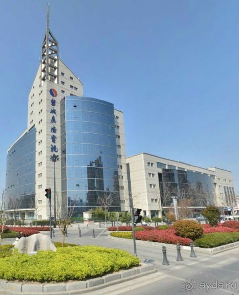 ЯНЬЧЭН-город из поселения солеваров