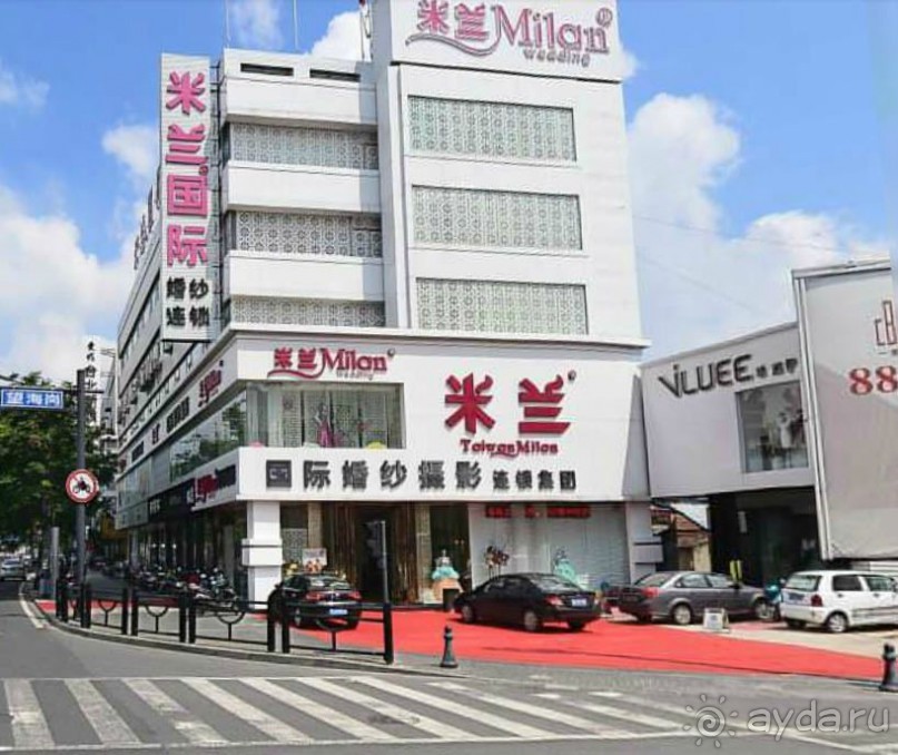 ЯНЬЧЭН-город из поселения солеваров