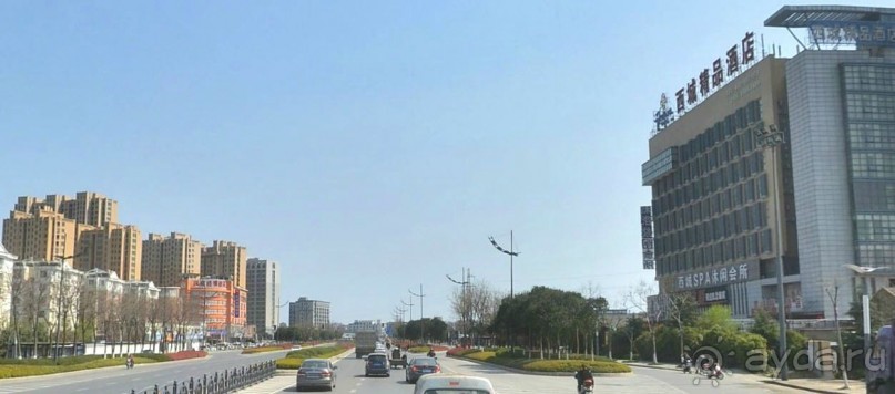 ЯНЬЧЭН-город из поселения солеваров