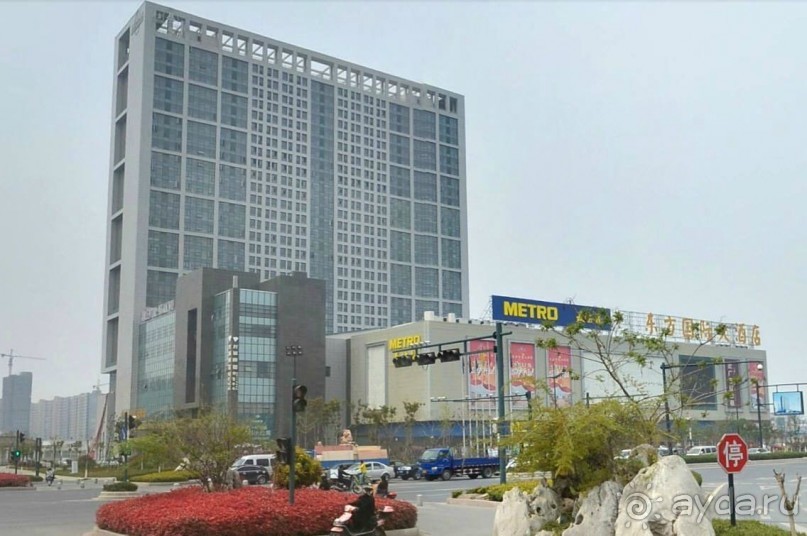 ЯНЬЧЭН-город из поселения солеваров