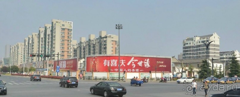 ЯНЬЧЭН-город из поселения солеваров