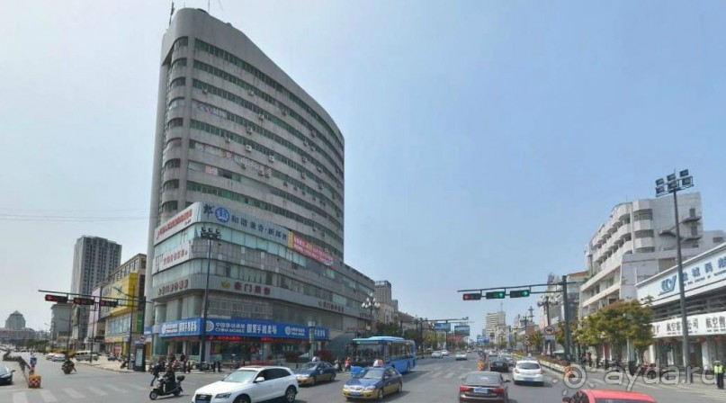 ЯНЬЧЭН-город из поселения солеваров