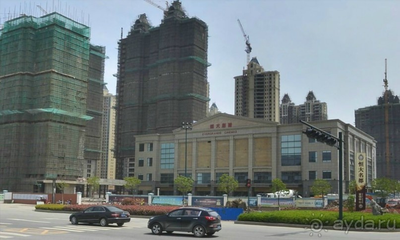 ЯНЬЧЭН-город из поселения солеваров