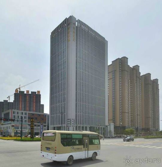 ЯНЬЧЭН-город из поселения солеваров