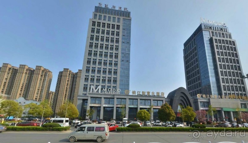 ЯНЬЧЭН-город из поселения солеваров