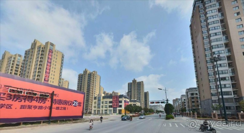 ЯНЬЧЭН-город из поселения солеваров