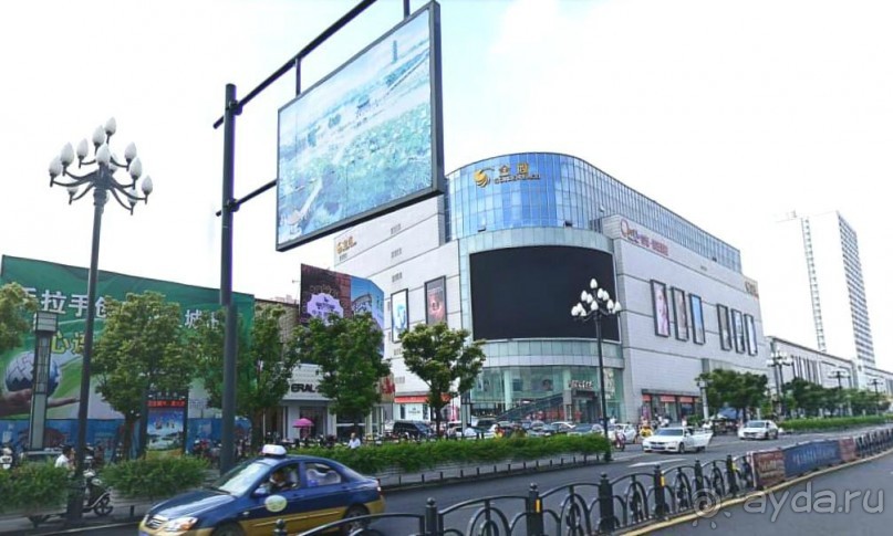 ЯНЬЧЭН-город из поселения солеваров