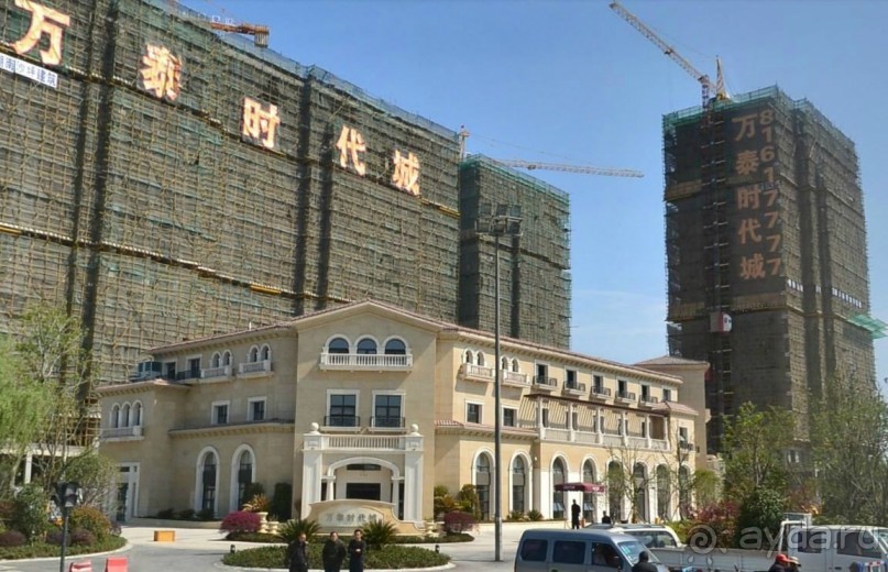 ЯНЬЧЭН-город из поселения солеваров