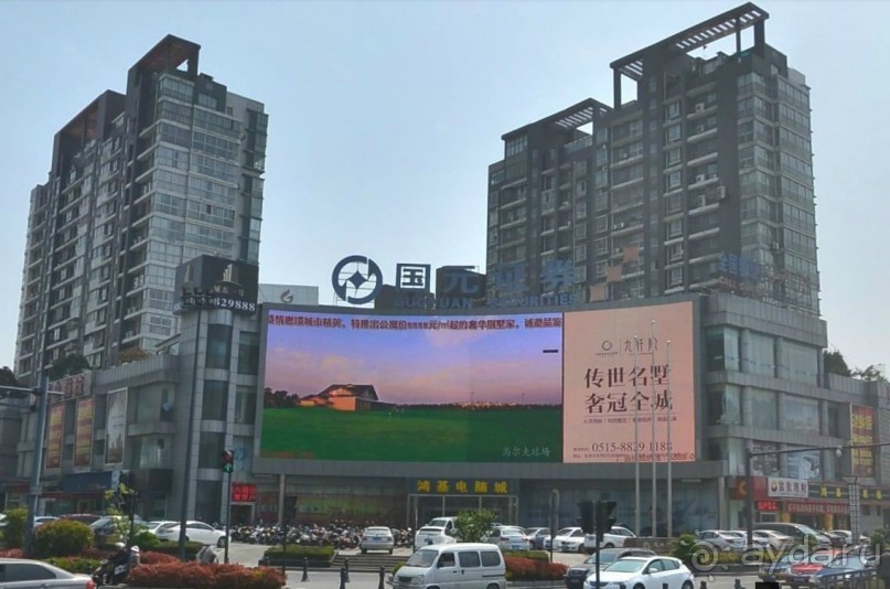 ЯНЬЧЭН-город из поселения солеваров