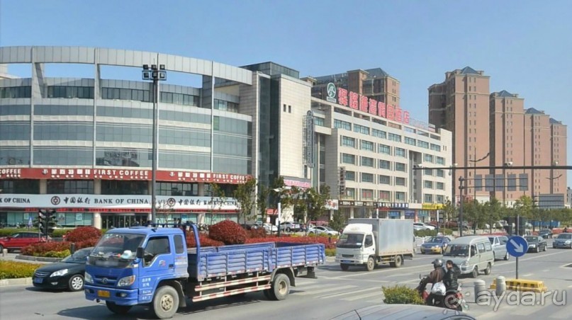 ЯНЬЧЭН-город из поселения солеваров