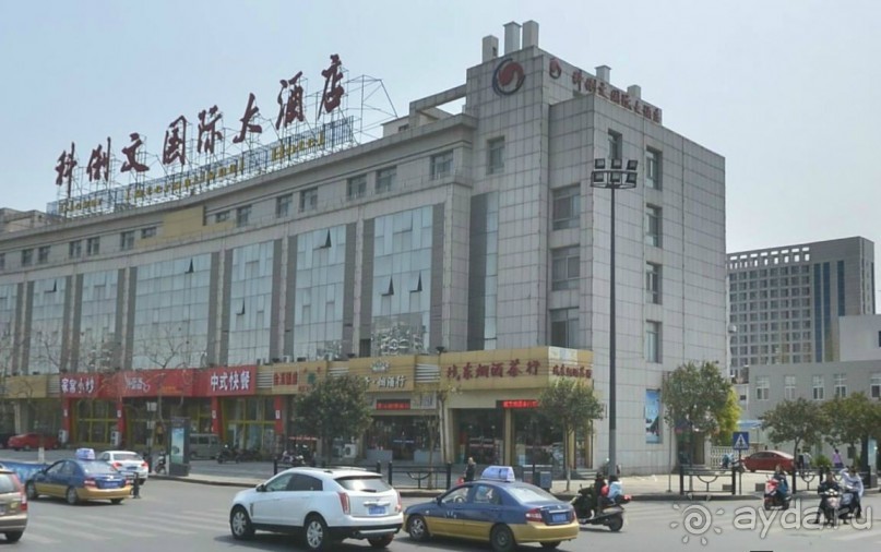 ЯНЬЧЭН-город из поселения солеваров