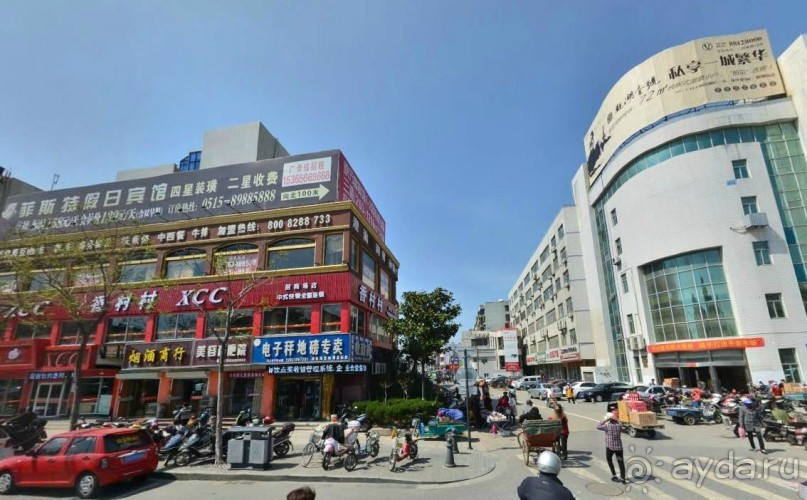 ЯНЬЧЭН-город из поселения солеваров