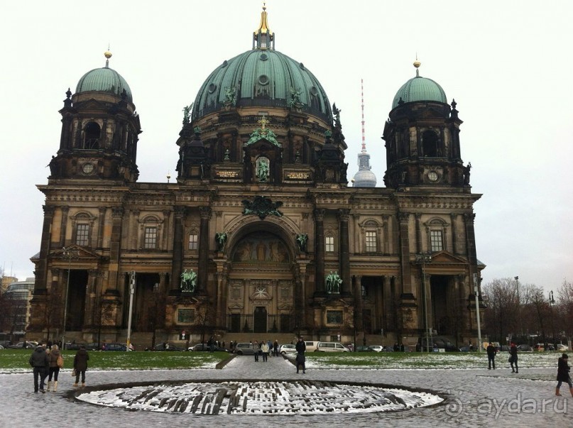 Альбом отзыва "Отзыв о гиде в Берлине."