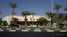 фото Noria Resort Namaa Bay