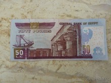 "Волшебный" алкоголь