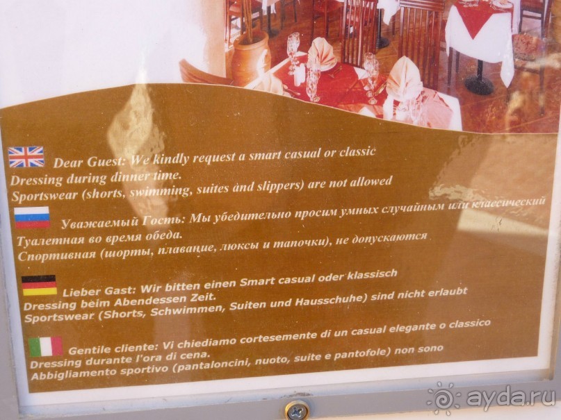 "Волшебный" алкоголь