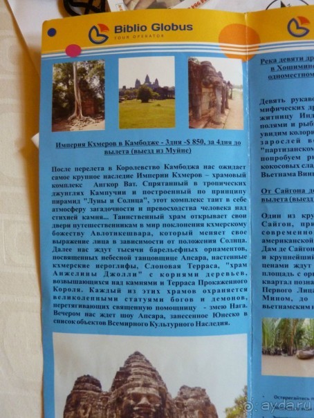 Лавандовое настроение создано!