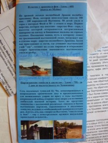 Лавандовое настроение создано!