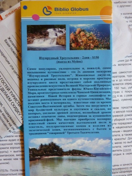 Лавандовое настроение создано!