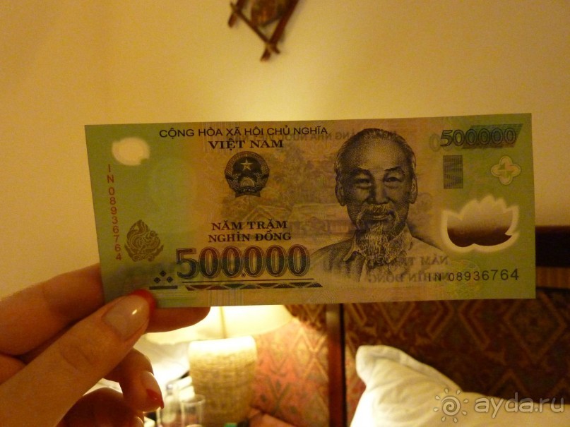 самая крупная пластиковая купюра