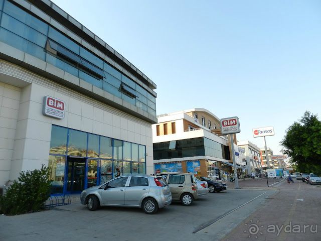 близлежащие супермаркеты