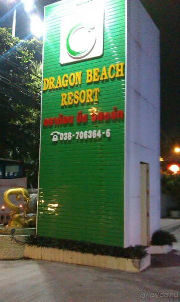 фото Peninsula New York