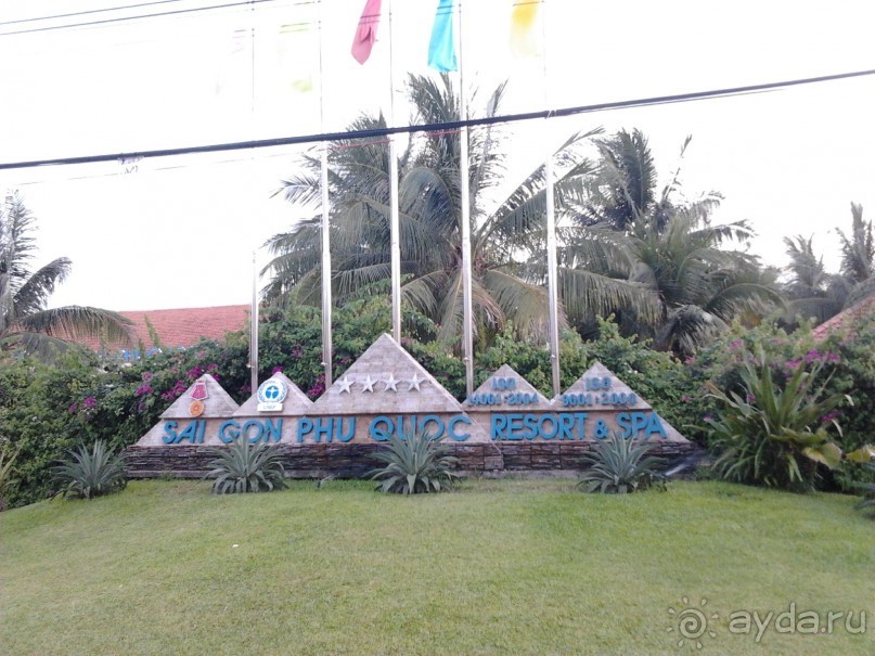 фото The Saigon Phu Quoc Resort
