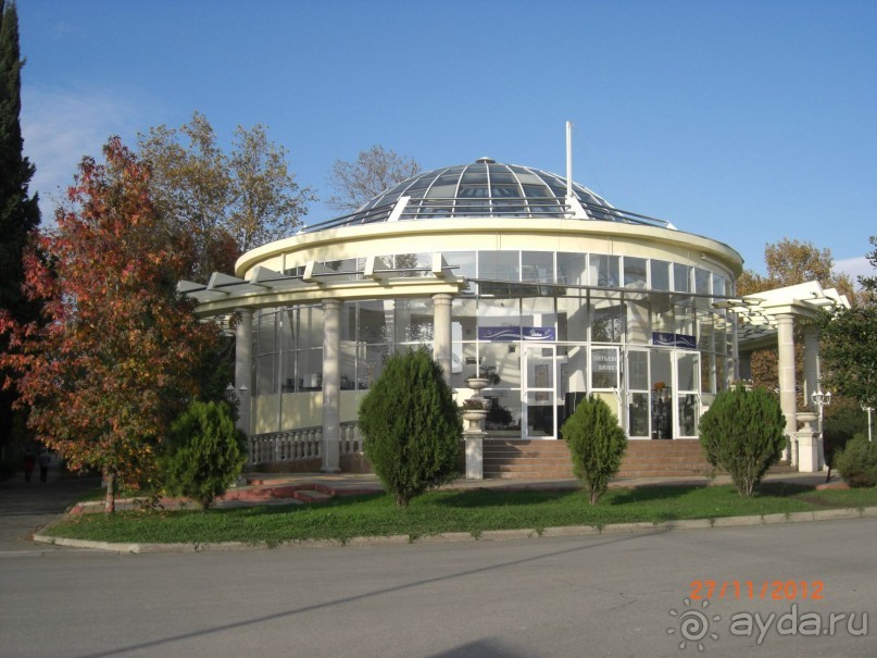 Бювет с фасада