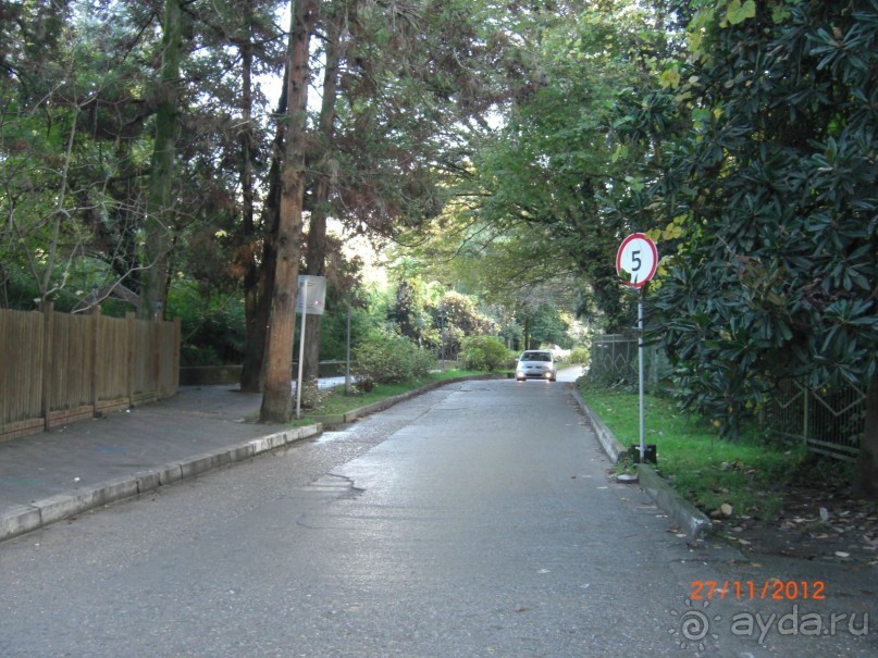 Дорога к санаторию