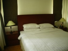 Классный отдых