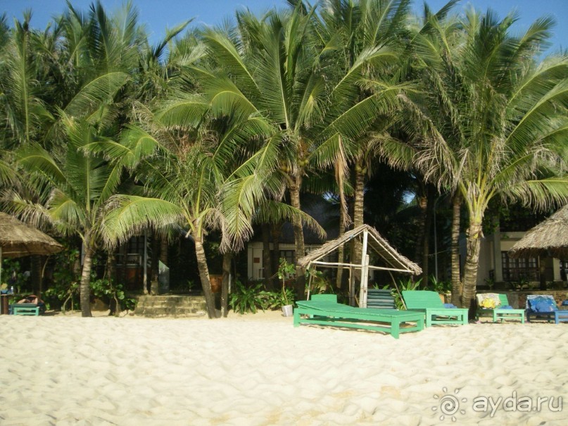 Классный отдых