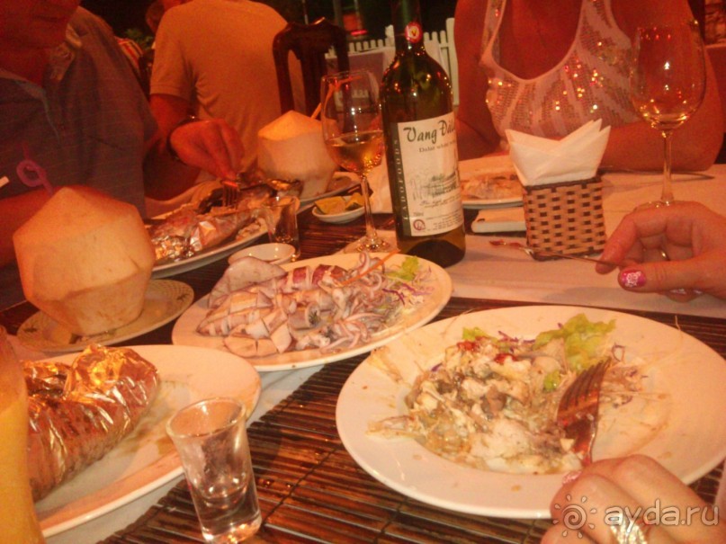 Классный отдых