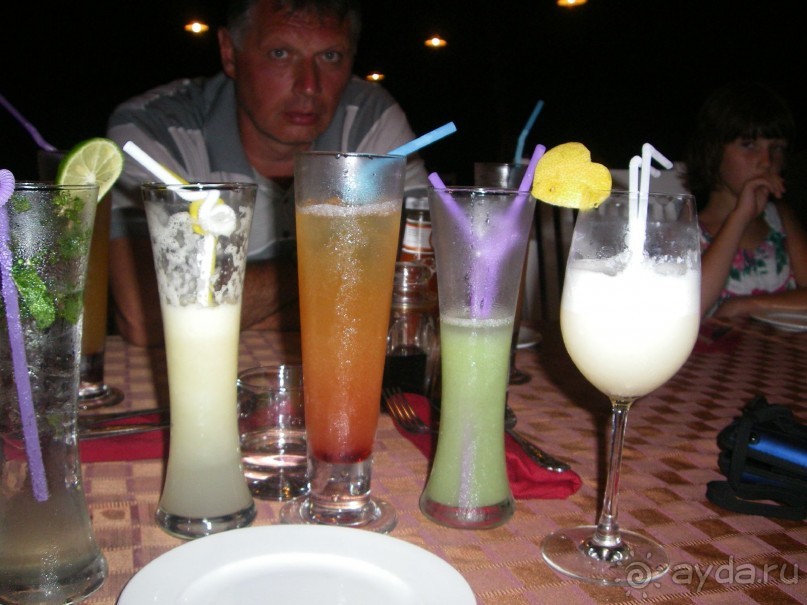 Классный отдых