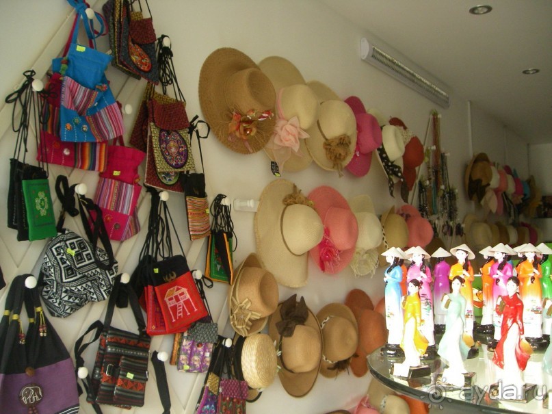 Классный отдых